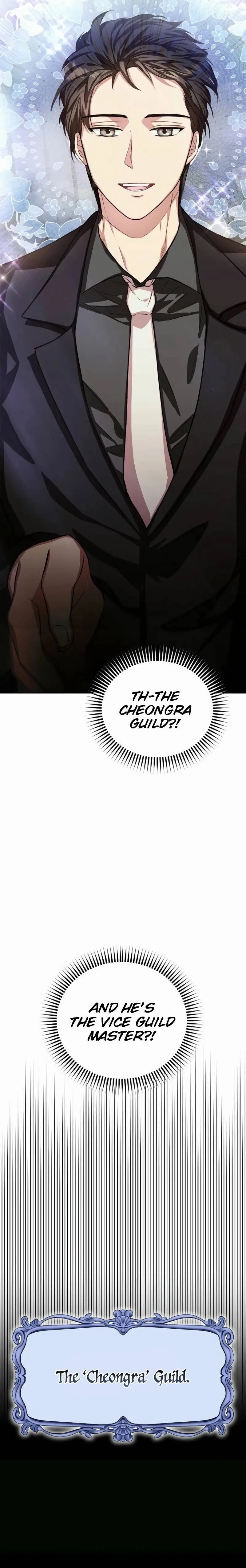 SSS-Rank Cafe by the Dungeon Chapter 9 page 15 - 