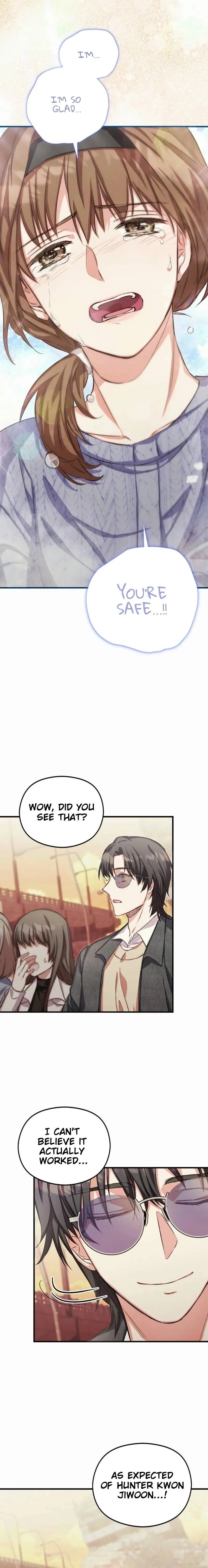SSS-Rank Cafe by the Dungeon Chapter 9 page 3 - 