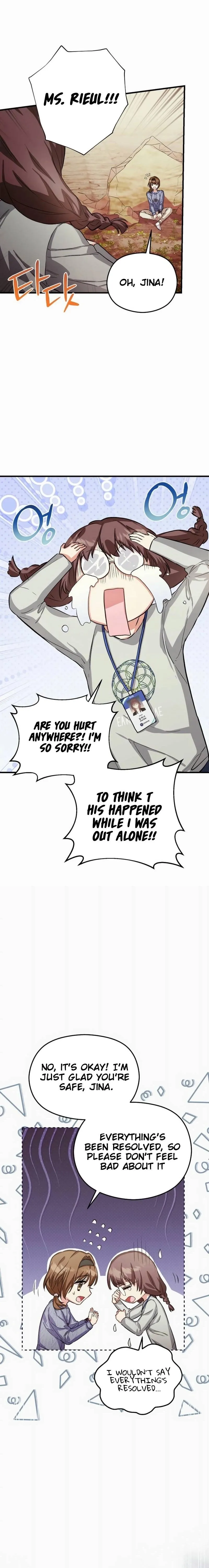 SSS-Rank Cafe by the Dungeon Chapter 9 page 22 - 