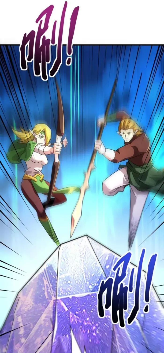 SSS-Rank Lone Summoner Chapter 154 page 18 - 