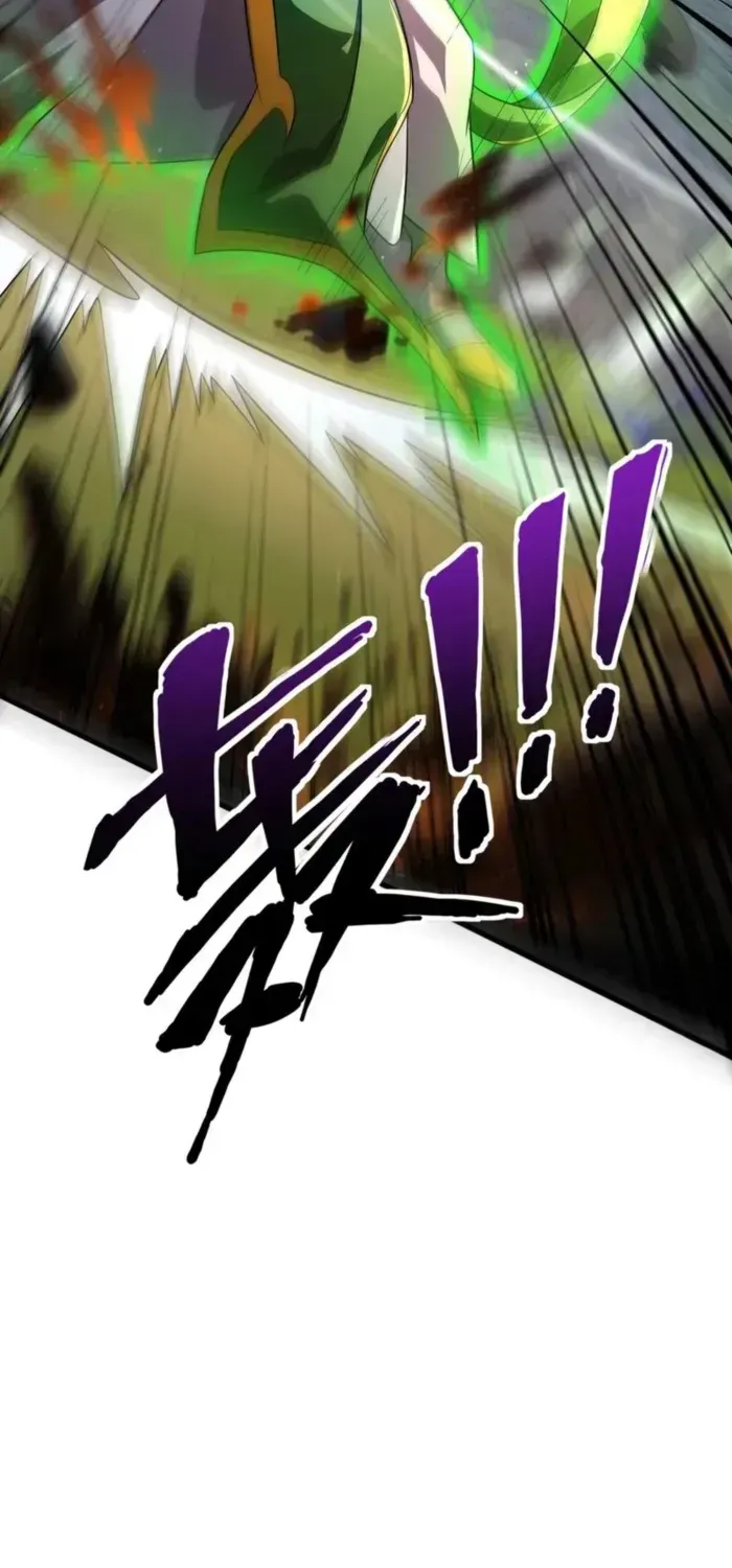 SSS-Rank Lone Summoner Chapter 155 page 22 - 