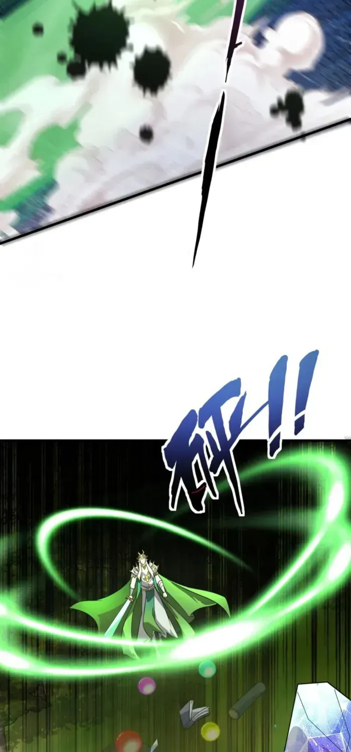 SSS-Rank Lone Summoner Chapter 155 page 40 - 