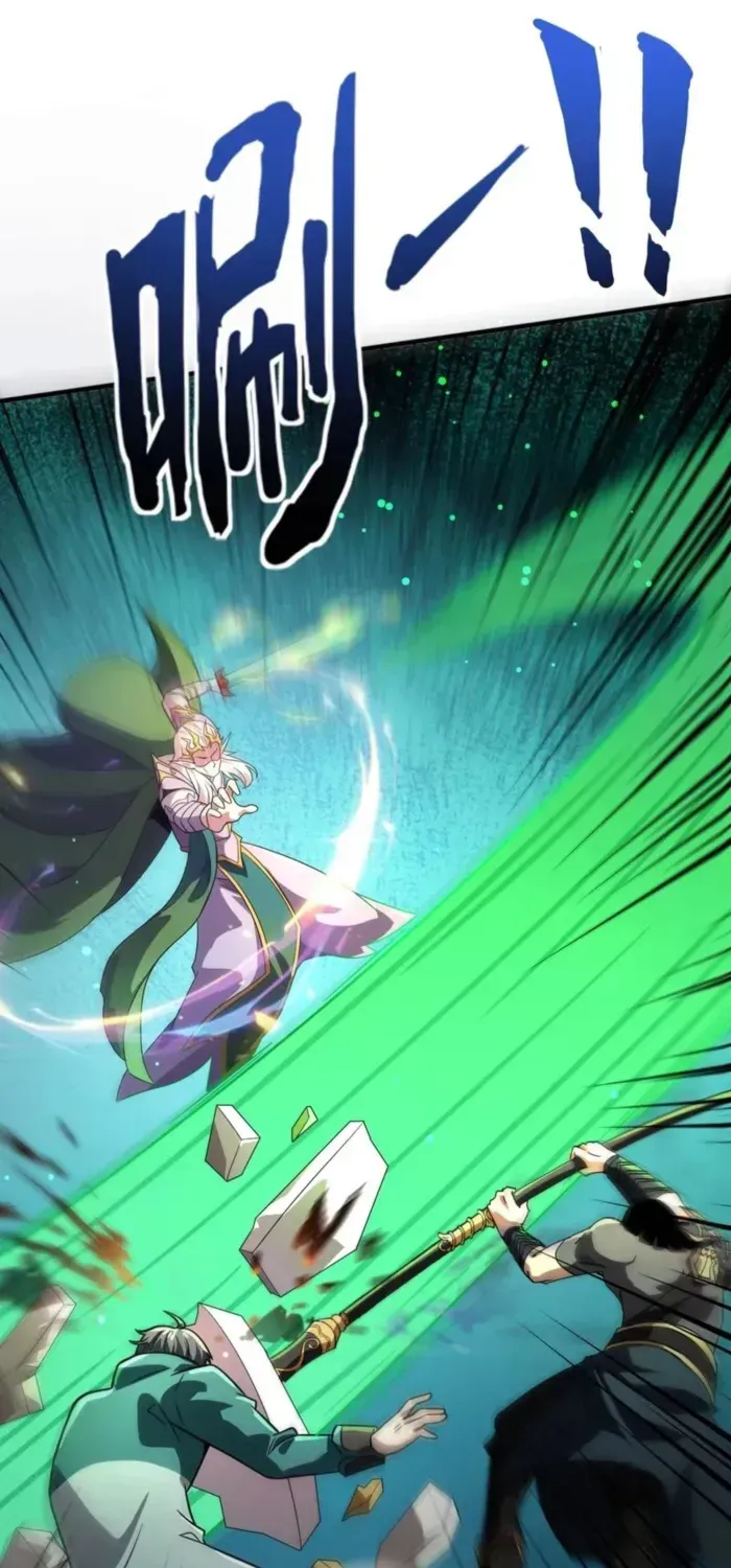 SSS-Rank Lone Summoner Chapter 155 page 54 - 