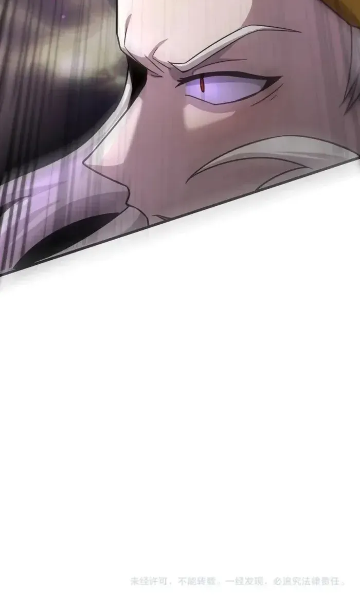 SSS-Rank Lone Summoner Chapter 155 page 61 - 