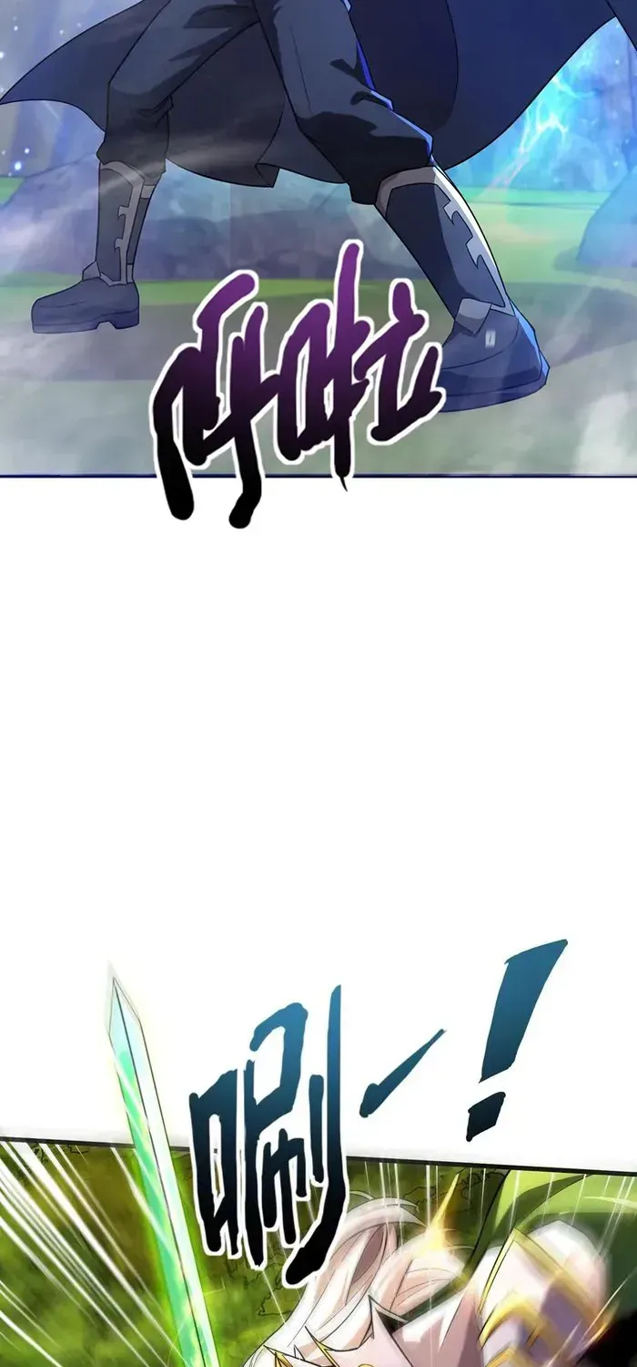 SSS-Rank Lone Summoner Chapter 156 page 11 - 