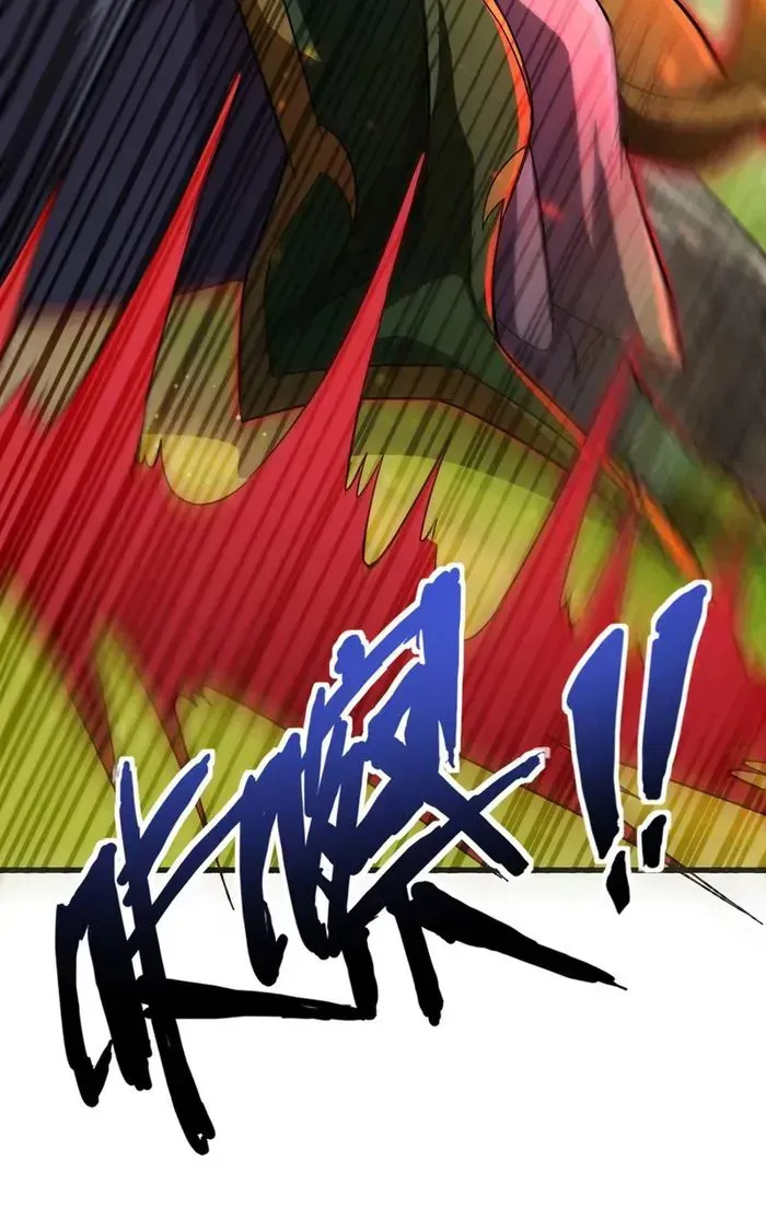SSS-Rank Lone Summoner Chapter 156 page 17 - 