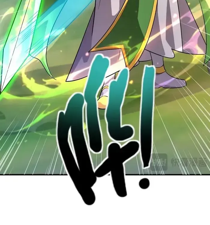 SSS-Rank Lone Summoner Chapter 156 page 8 - 