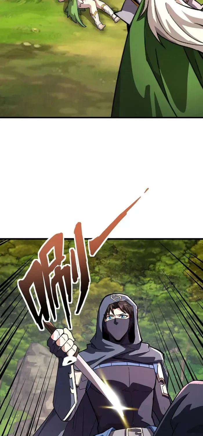 SSS-Rank Lone Summoner Chapter 157 page 30 - 