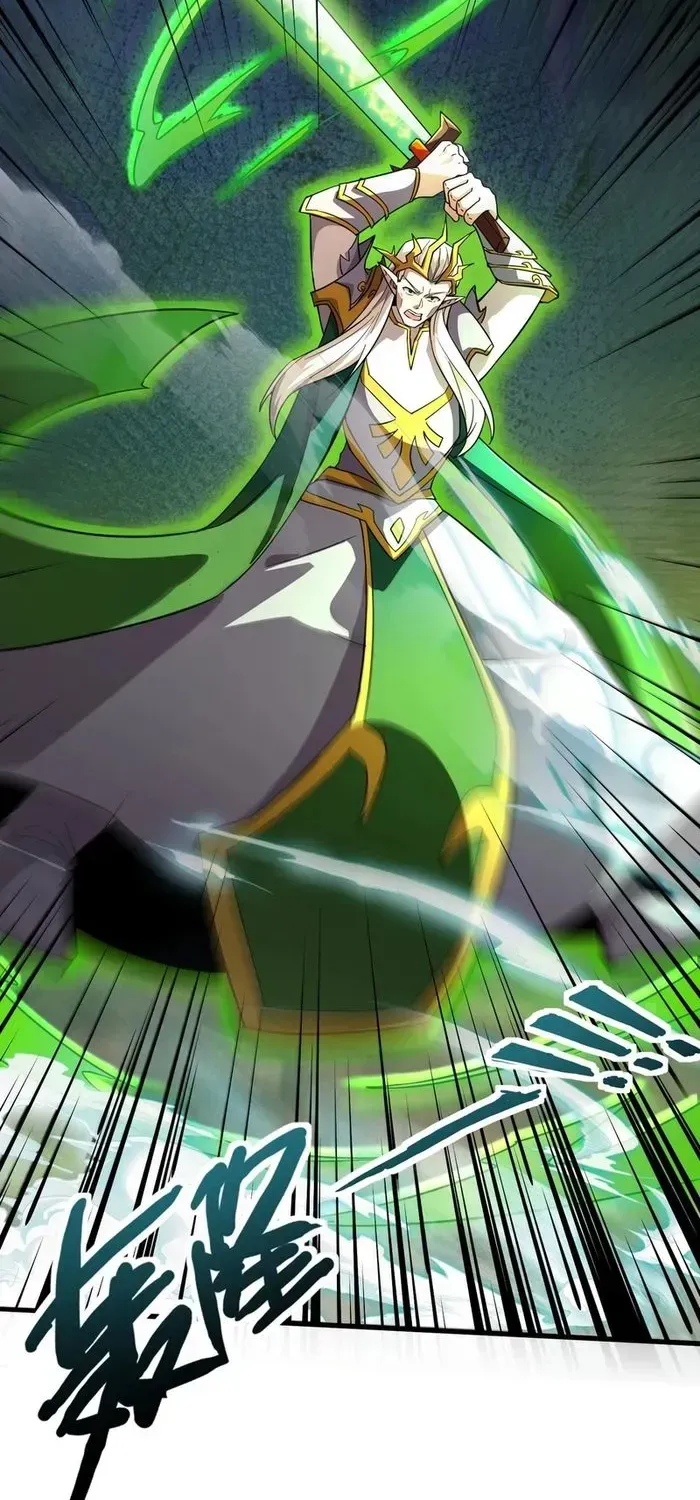 SSS-Rank Lone Summoner Chapter 157 page 42 - 