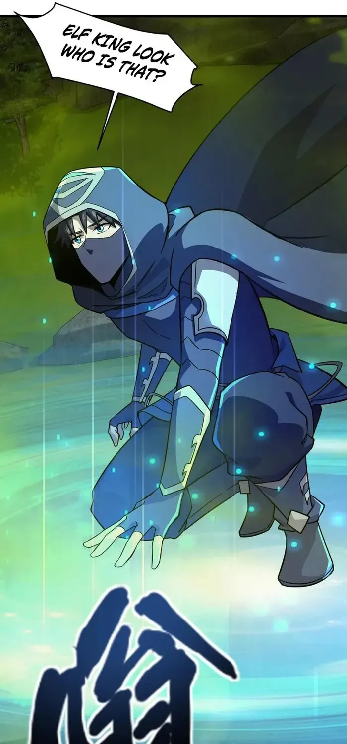 SSS-Rank Lone Summoner Chapter 158 page 4 - 