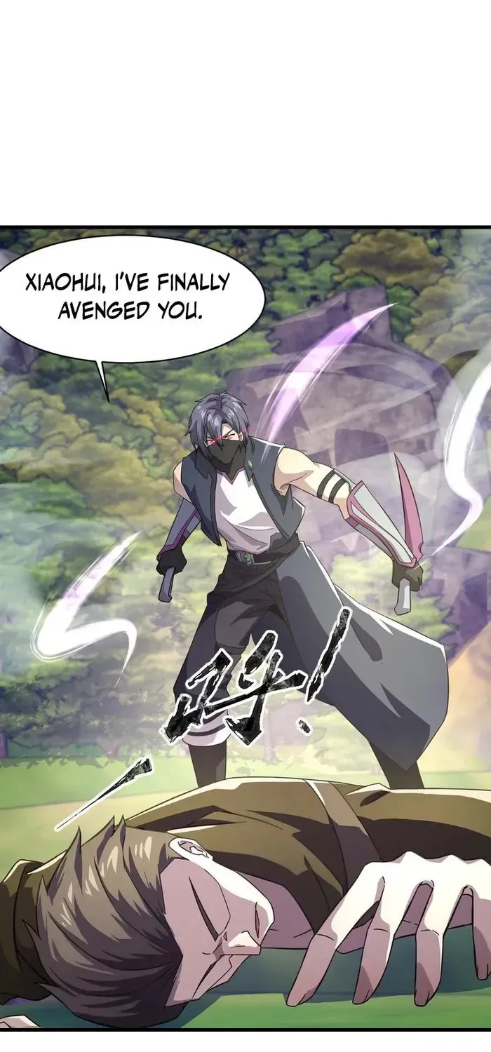SSS-Rank Lone Summoner Chapter 158 page 33 - 