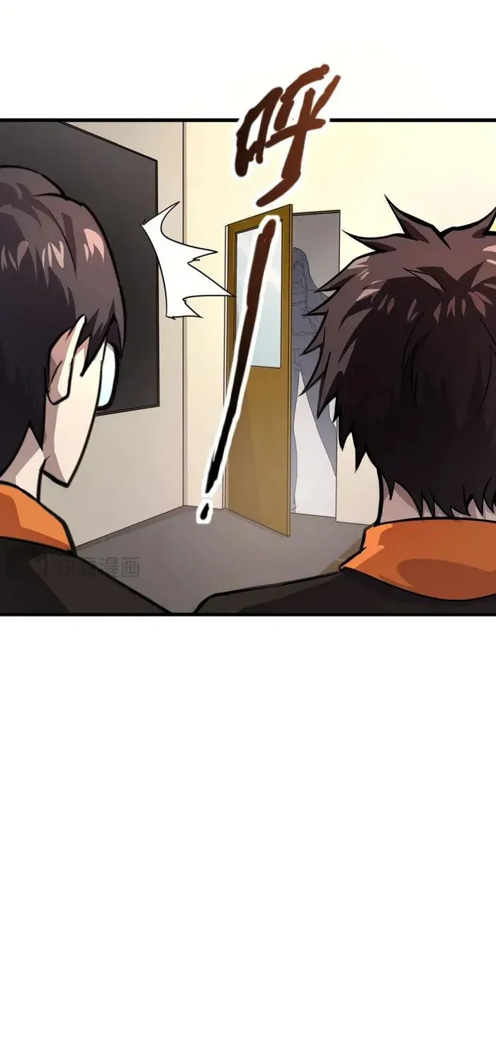 SSS-Rank Lone Summoner Chapter 159 page 32 - 