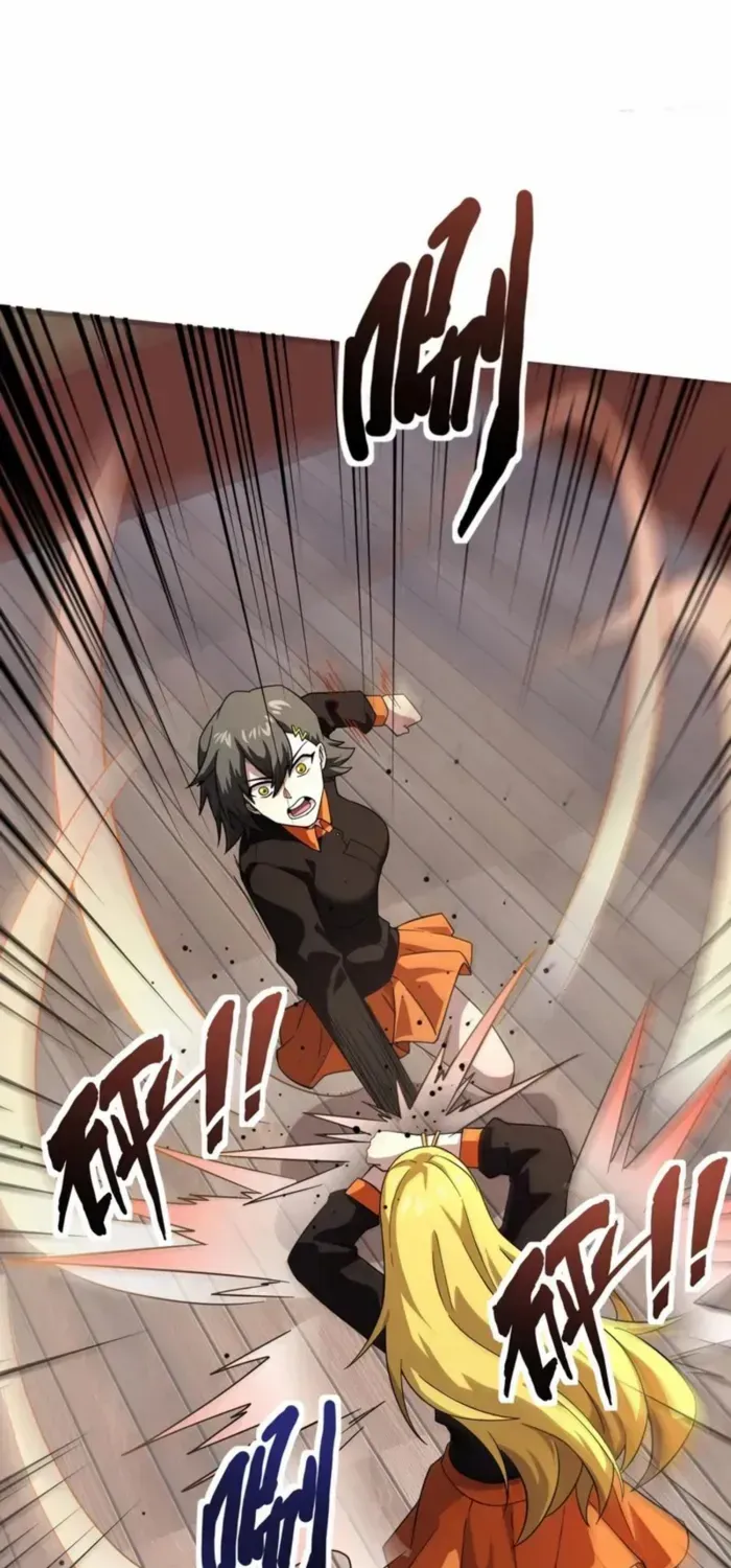 SSS-Rank Lone Summoner Chapter 161 page 14 - 