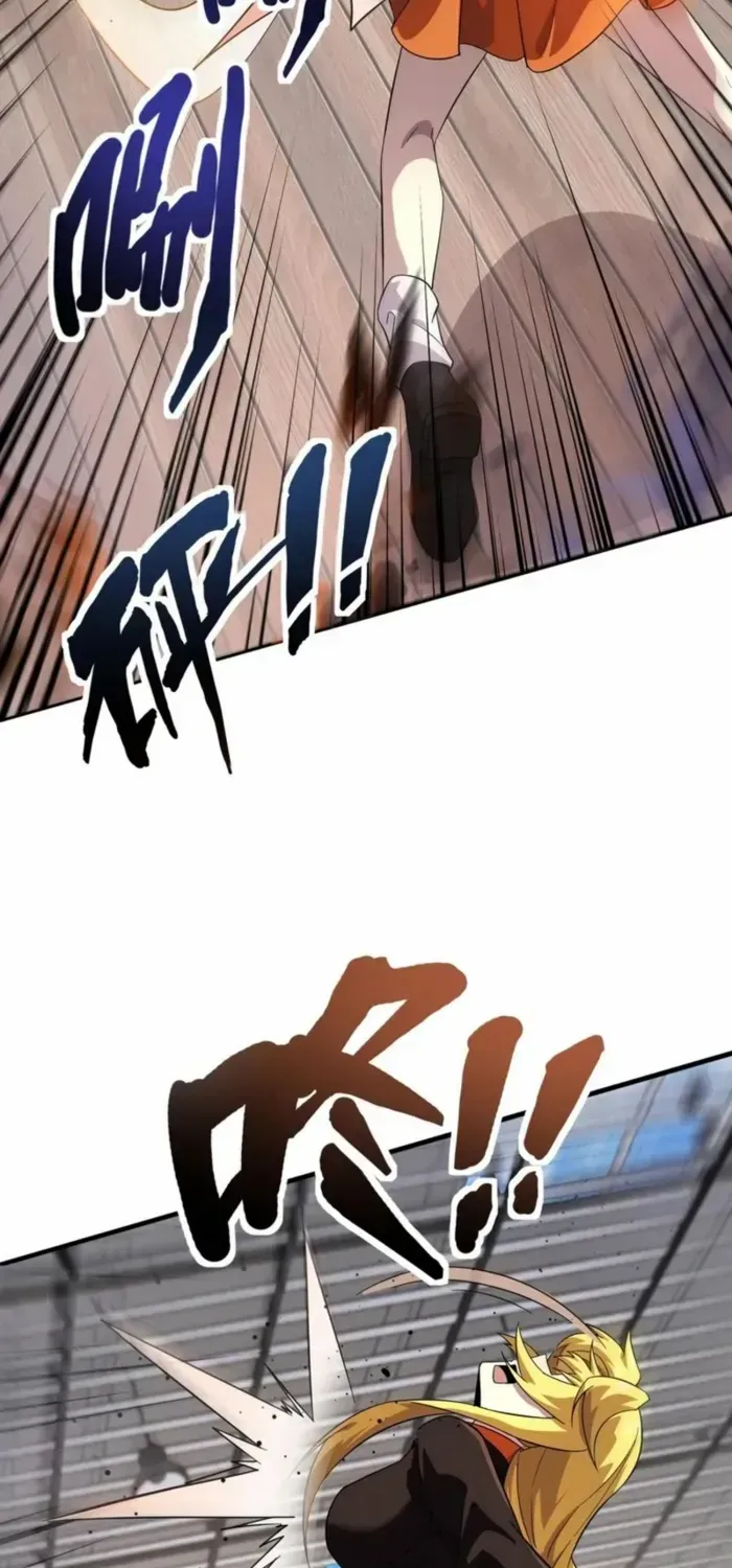 SSS-Rank Lone Summoner Chapter 161 page 15 - 