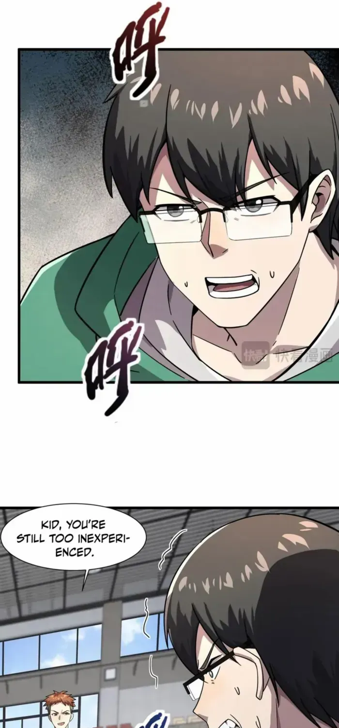 SSS-Rank Lone Summoner Chapter 161 page 19 - 