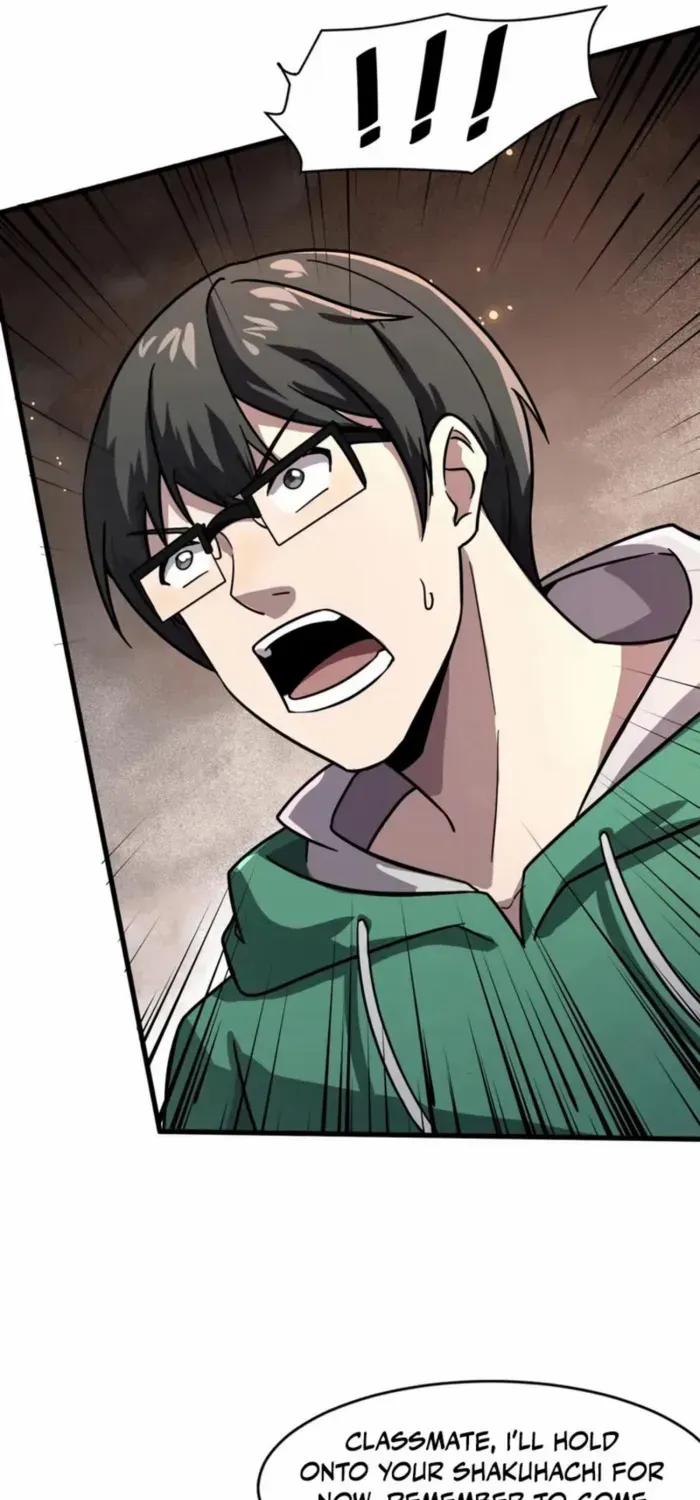 SSS-Rank Lone Summoner Chapter 161 page 4 - 