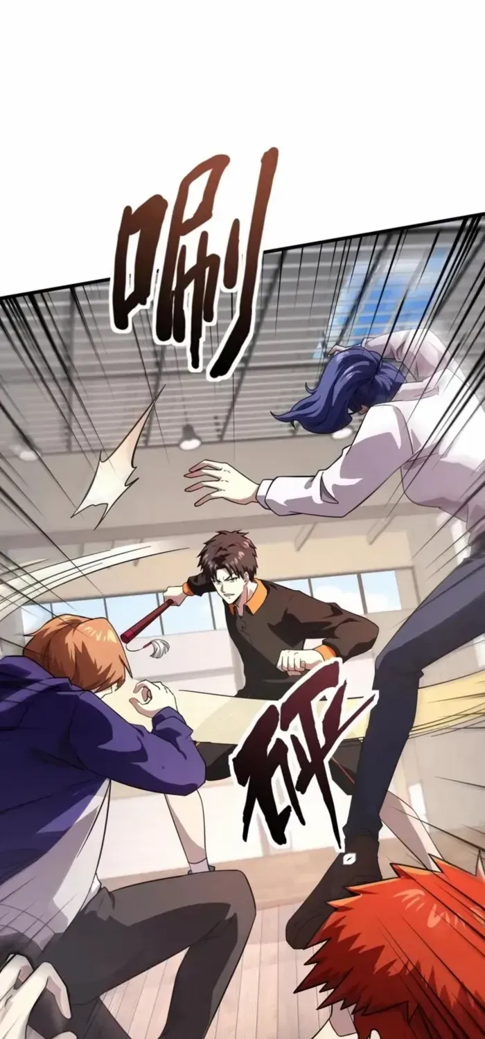 SSS-Rank Lone Summoner Chapter 161 page 10 - 