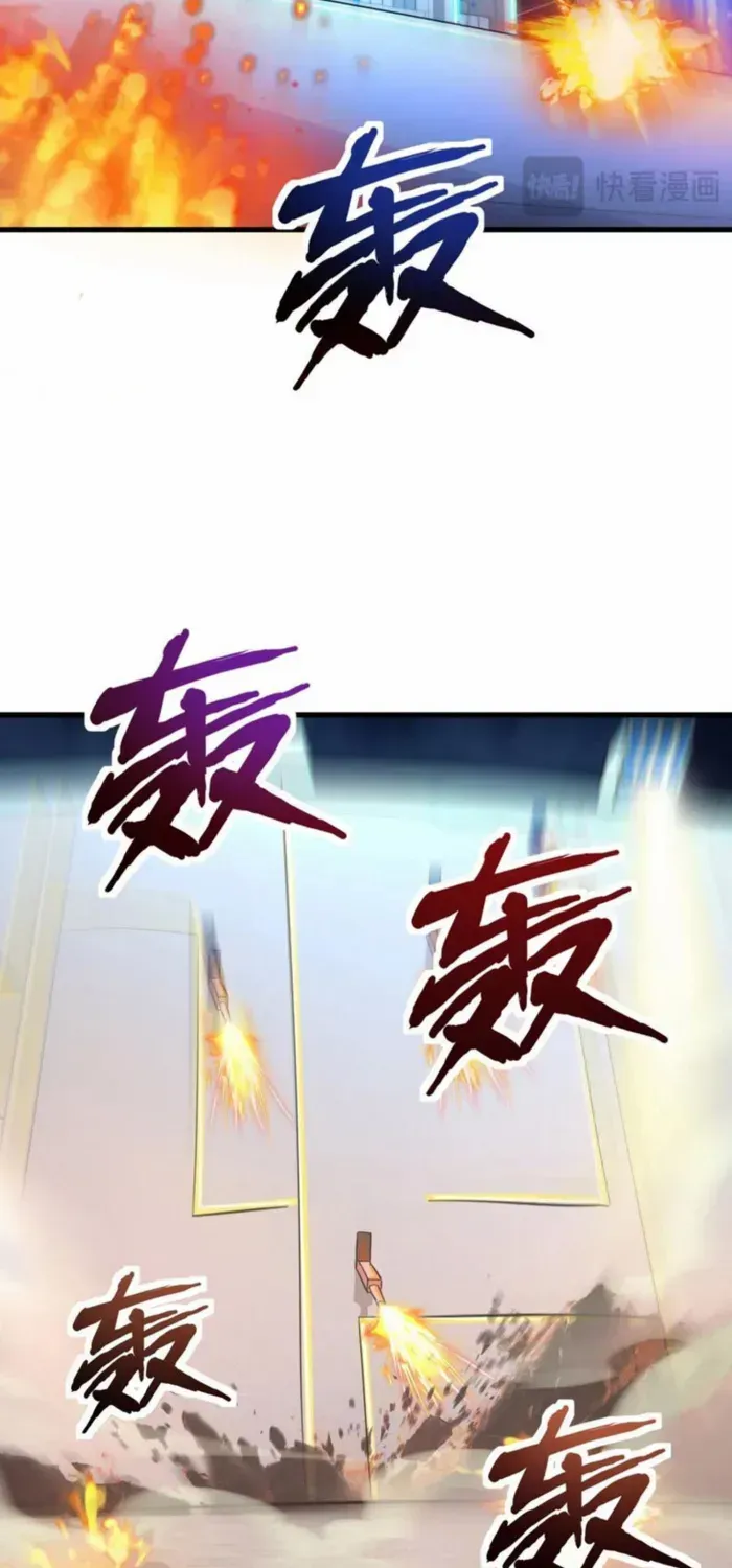 SSS-Rank Lone Summoner Chapter 162 page 12 - 