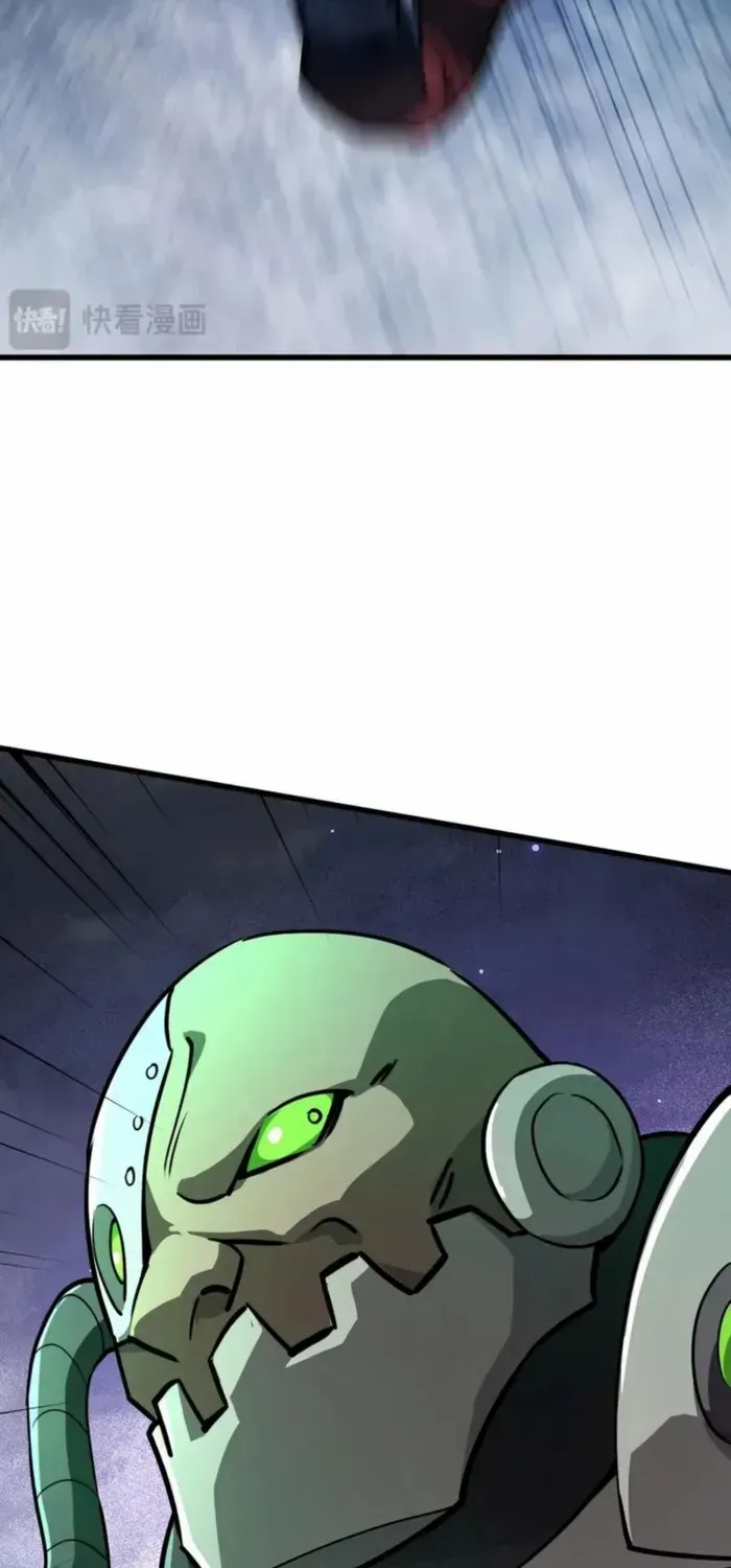 SSS-Rank Lone Summoner Chapter 164 page 41 - 