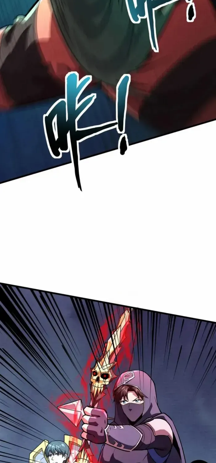 SSS-Rank Lone Summoner Chapter 164 page 43 - 