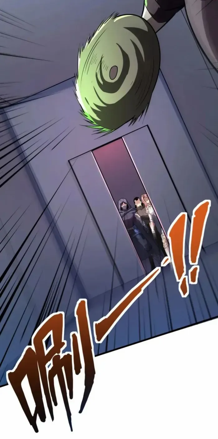 SSS-Rank Lone Summoner Chapter 164 page 53 - 