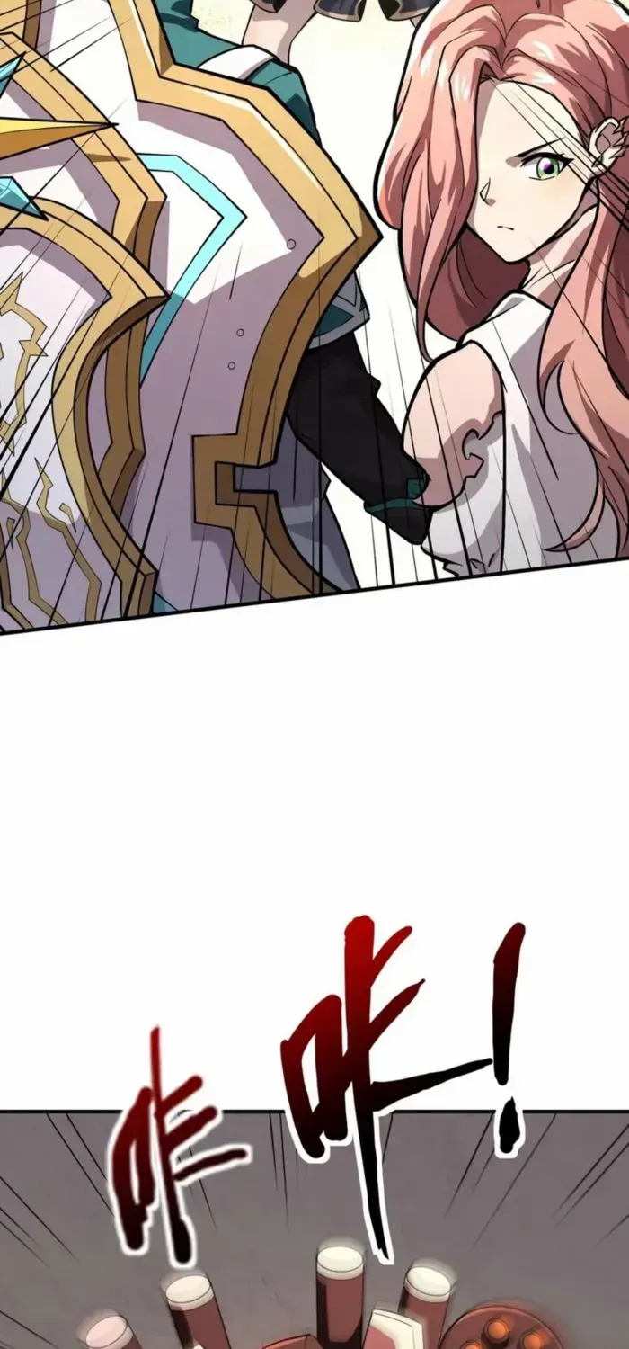 SSS-Rank Lone Summoner Chapter 165 page 16 - 