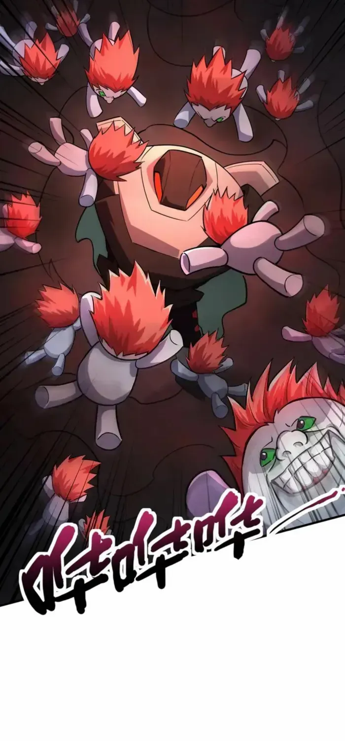 SSS-Rank Lone Summoner Chapter 165 page 29 - 