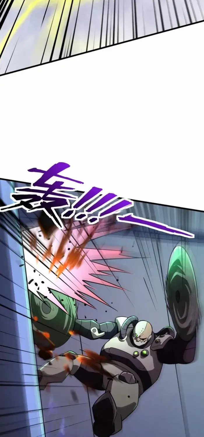 SSS-Rank Lone Summoner Chapter 165 page 5 - 