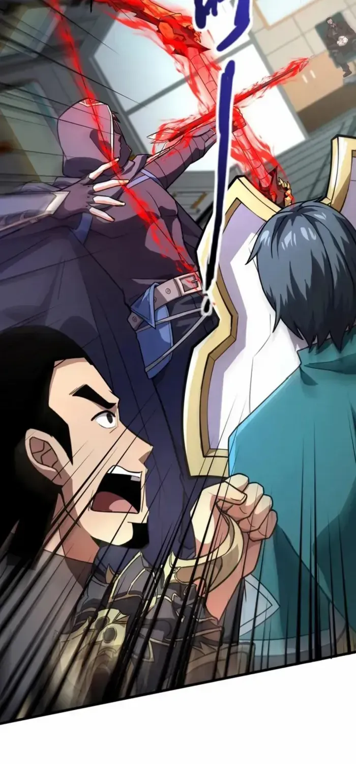 SSS-Rank Lone Summoner Chapter 166 page 17 - 