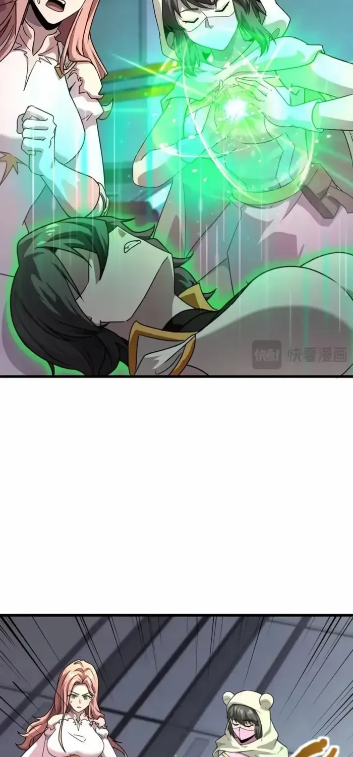 SSS-Rank Lone Summoner Chapter 166 page 44 - 