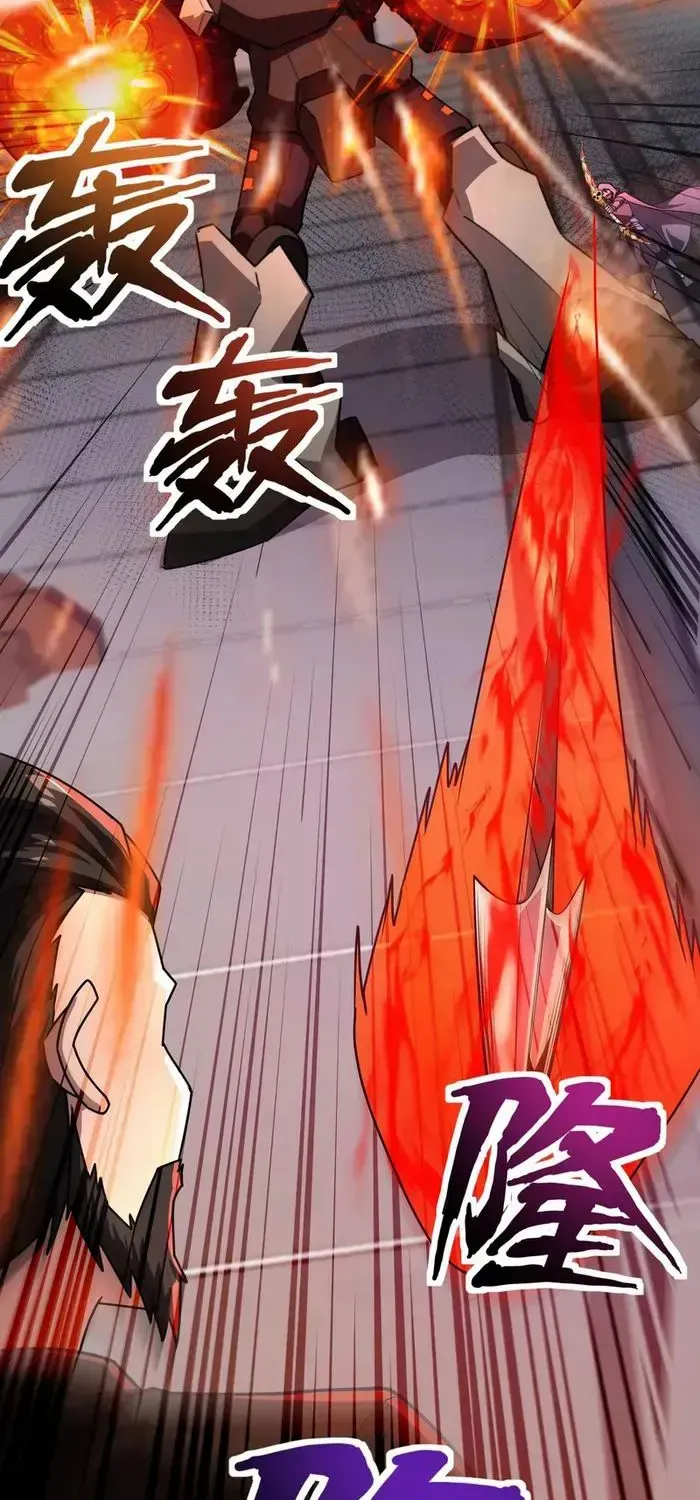 SSS-Rank Lone Summoner Chapter 167 page 13 - 