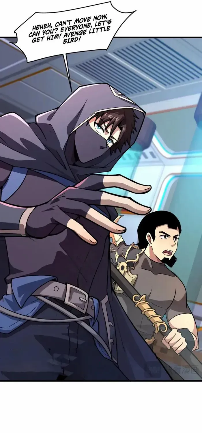 SSS-Rank Lone Summoner Chapter 167 page 20 - 