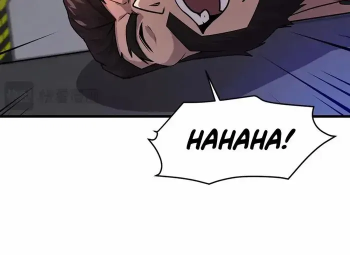 SSS-Rank Lone Summoner Chapter 167 page 29 - 