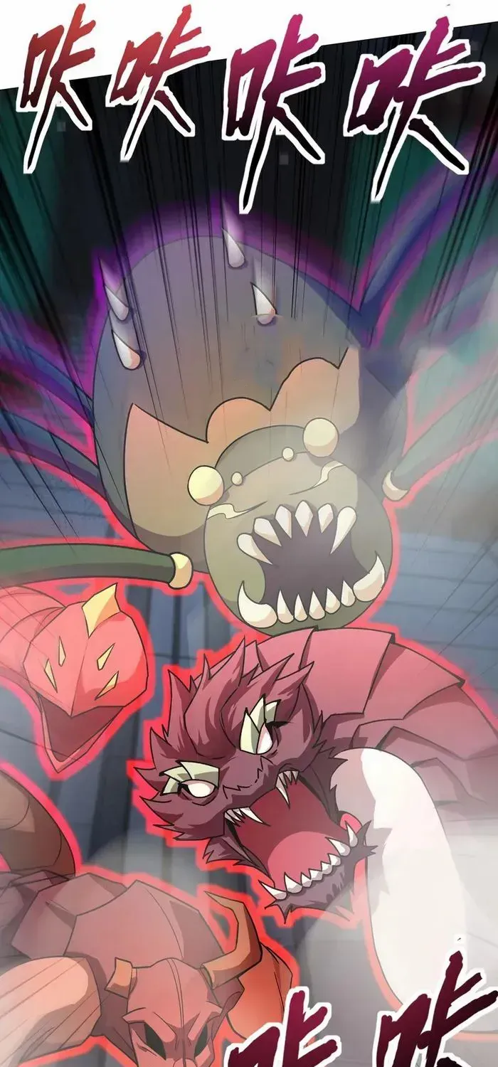 SSS-Rank Lone Summoner Chapter 167 page 40 - 