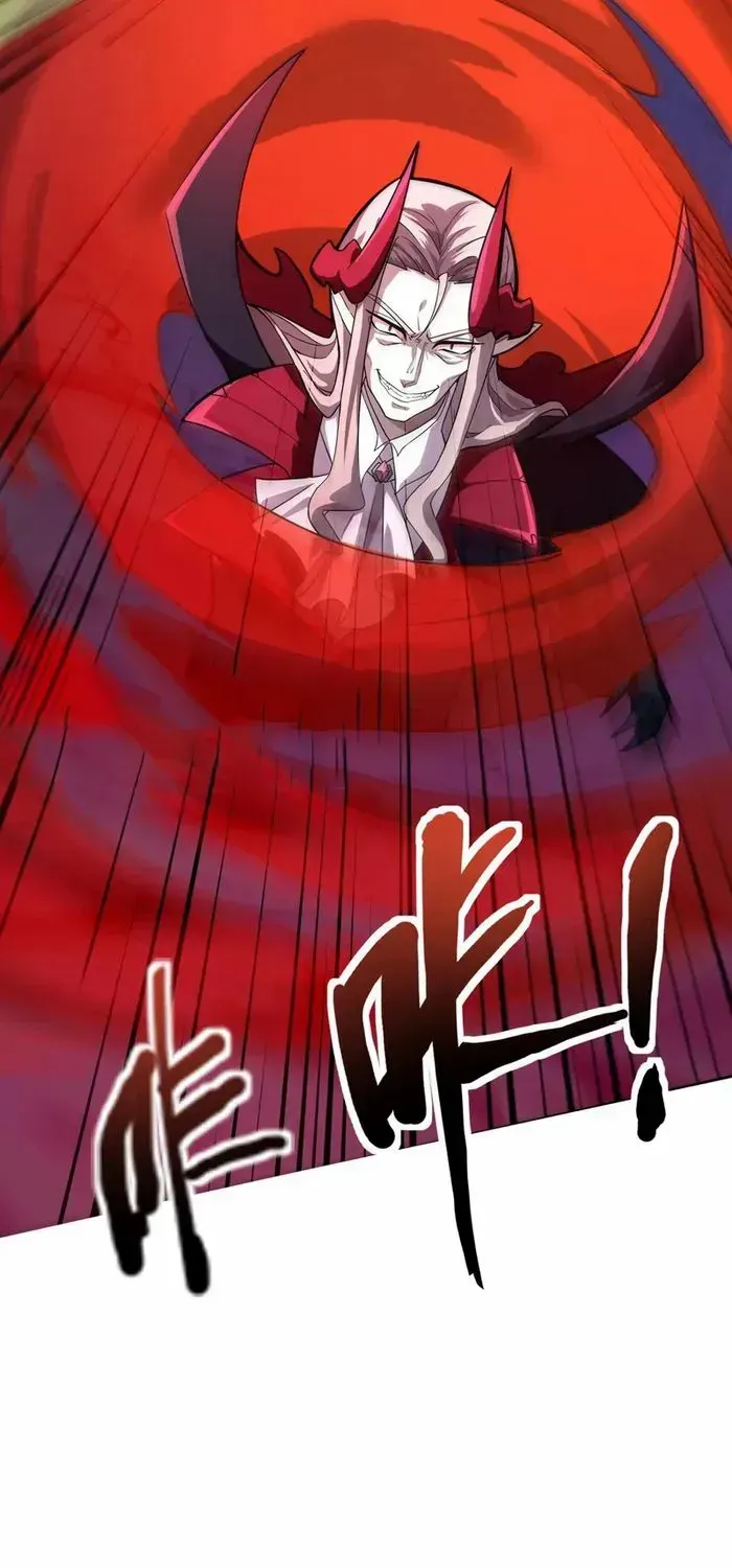 SSS-Rank Lone Summoner Chapter 167 page 45 - 
