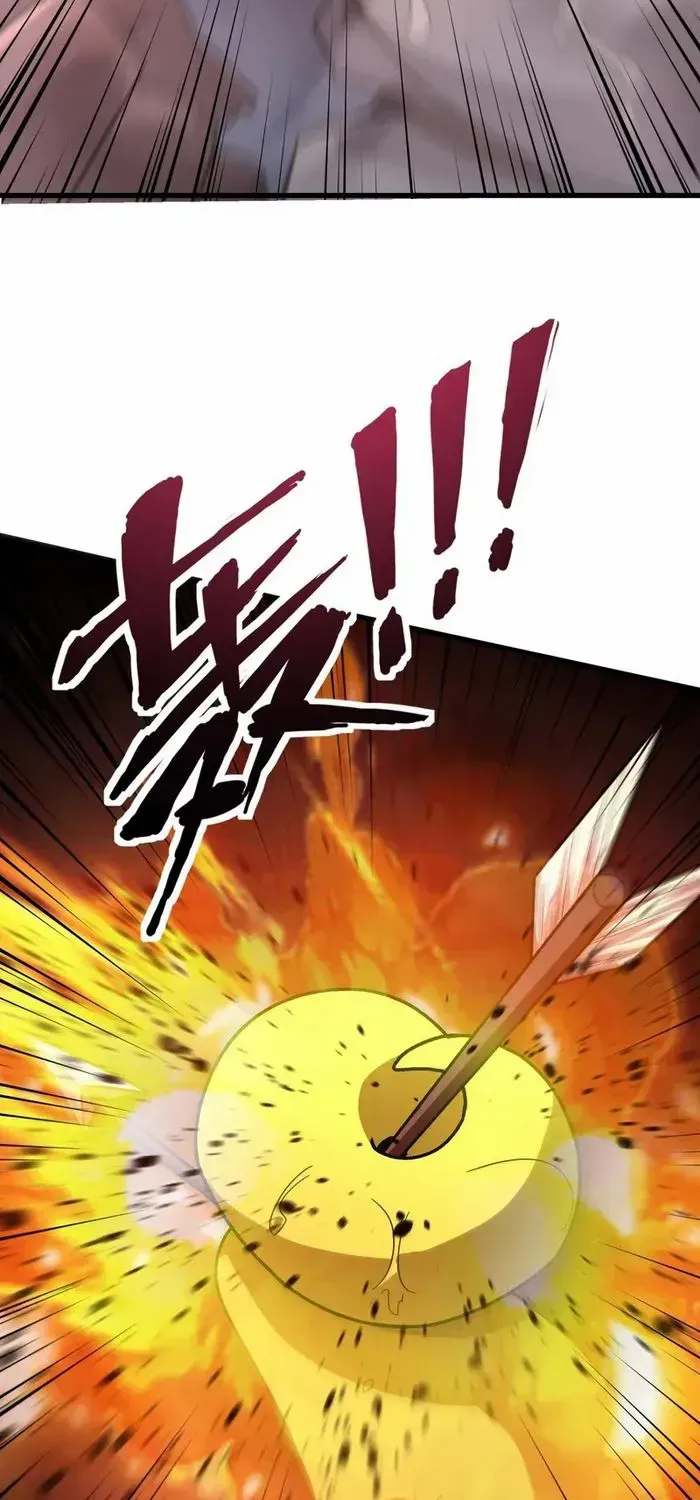 SSS-Rank Lone Summoner Chapter 167 page 47 - 