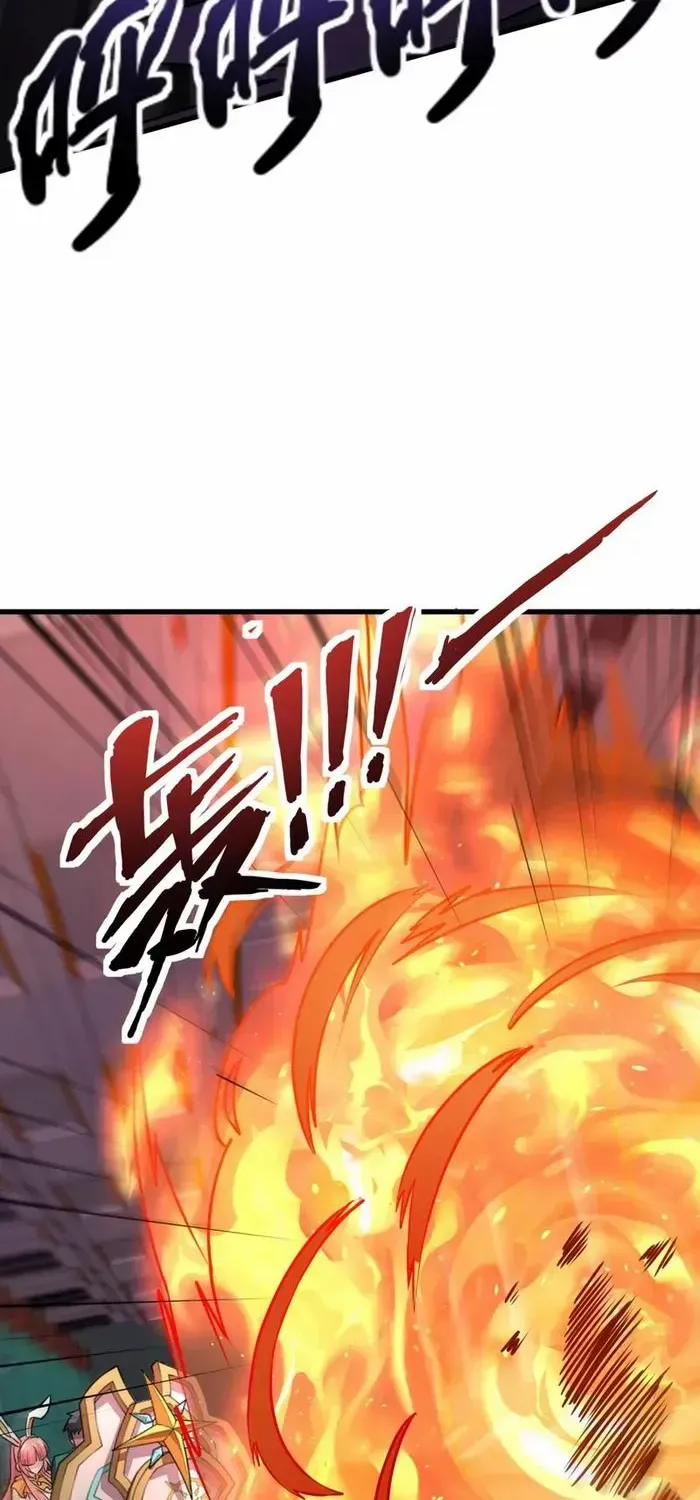 SSS-Rank Lone Summoner Chapter 167 page 58 - 