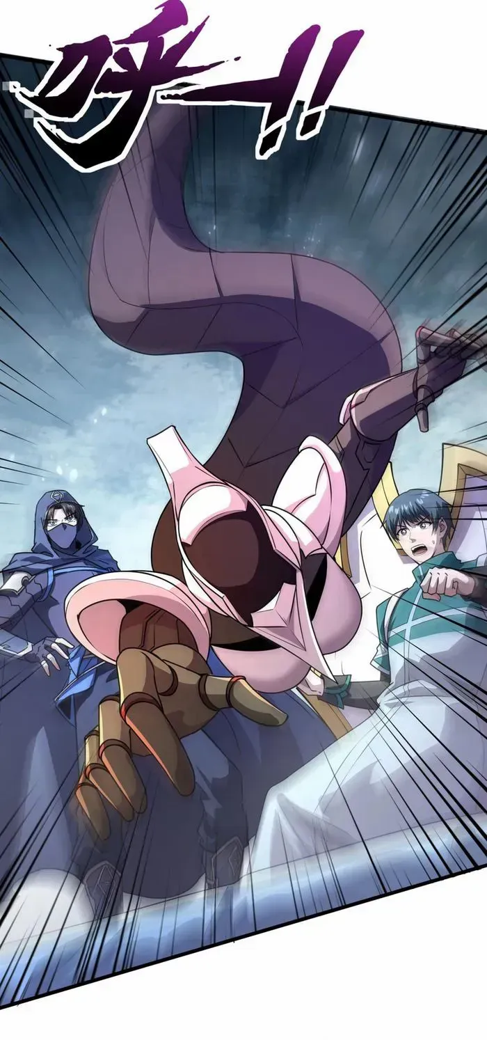 SSS-Rank Lone Summoner Chapter 168 page 24 - 
