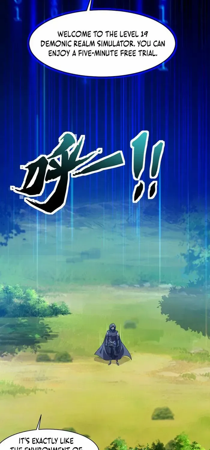 SSS-Rank Lone Summoner Chapter 169 page 17 - 