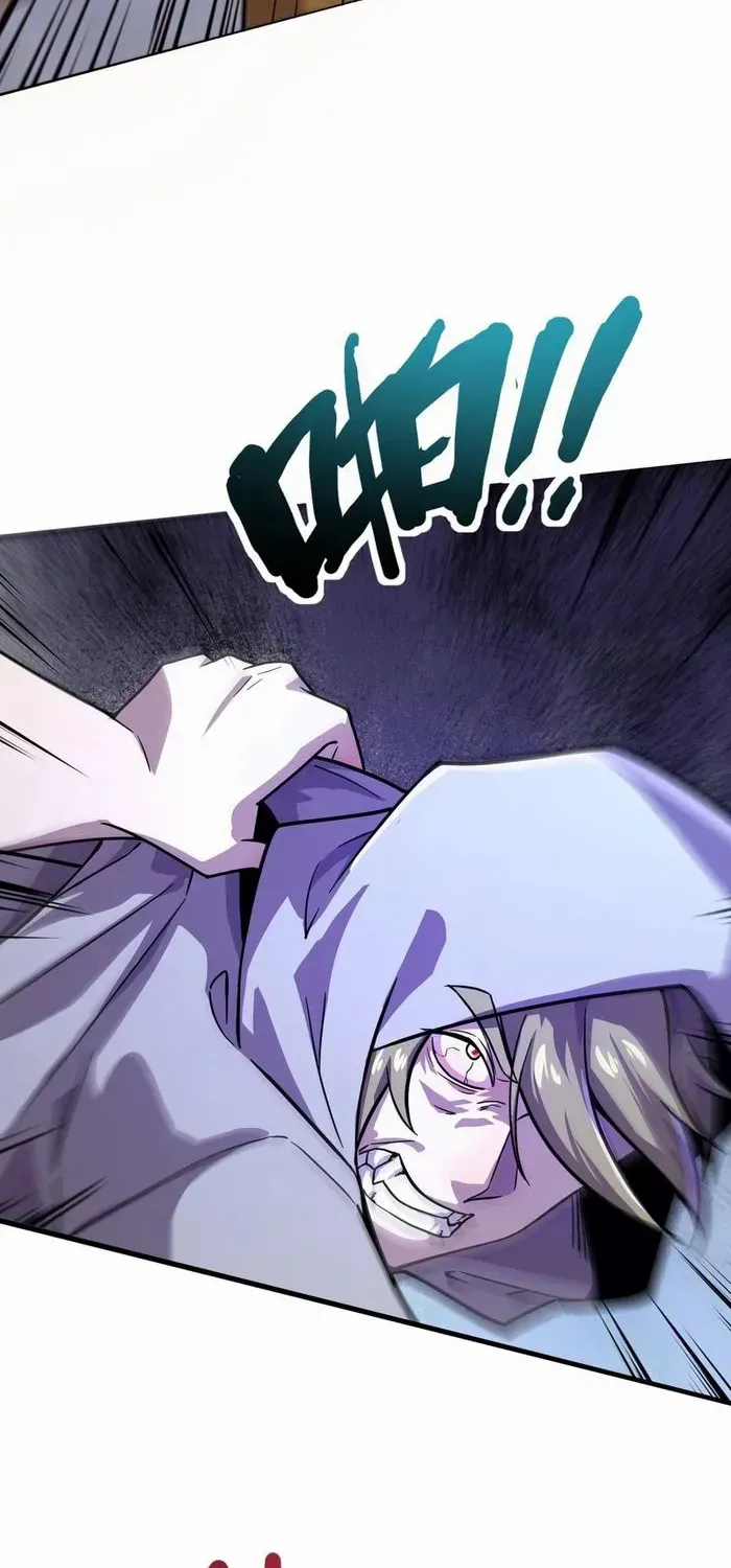 SSS-Rank Lone Summoner Chapter 169 page 44 - 