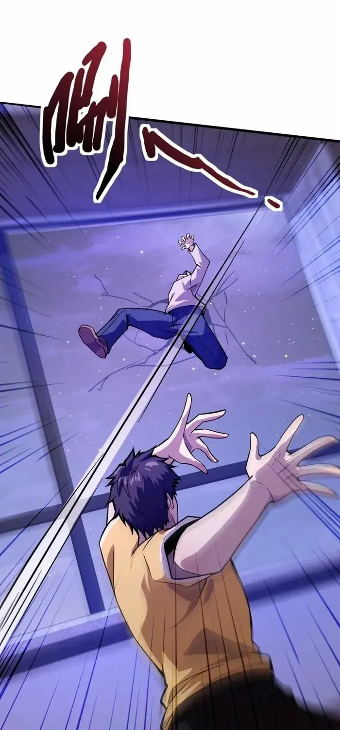 SSS-Rank Lone Summoner Chapter 170 page 2 - 