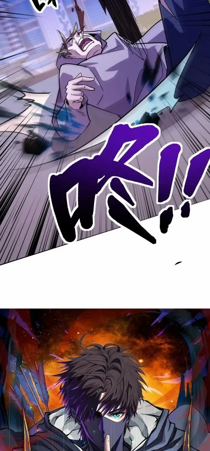 SSS-Rank Lone Summoner Chapter 170 page 6 - 