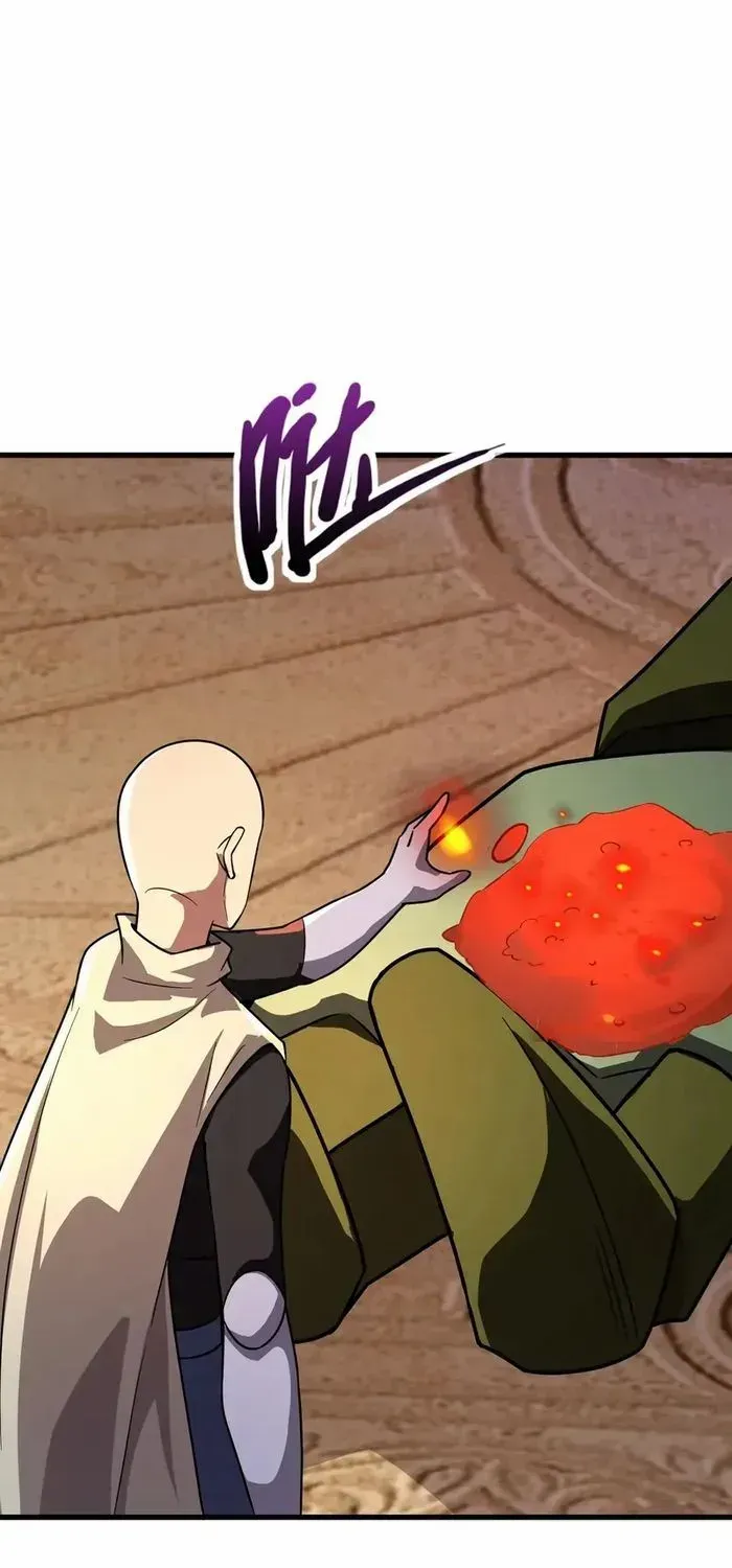 SSS-Rank Lone Summoner Chapter 171 page 15 - 