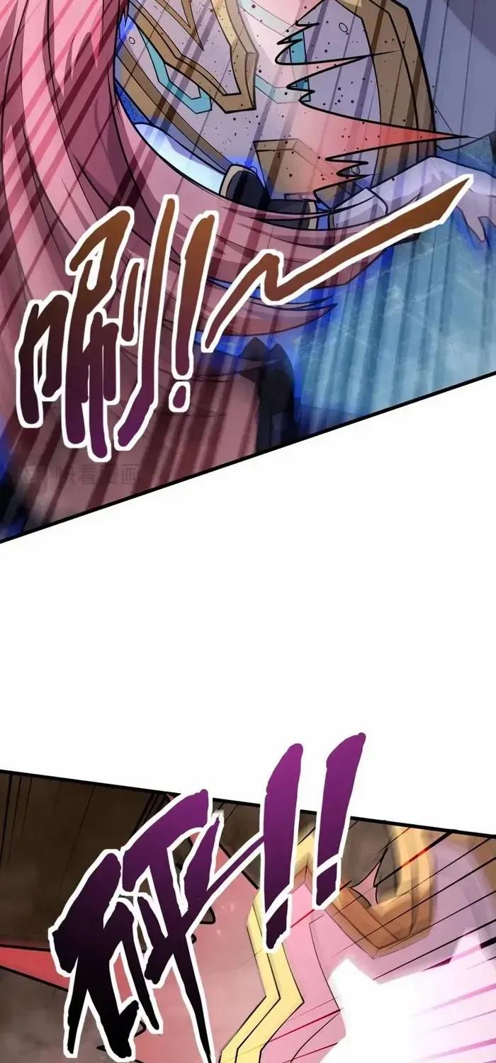 SSS-Rank Lone Summoner Chapter 171 page 35 - 