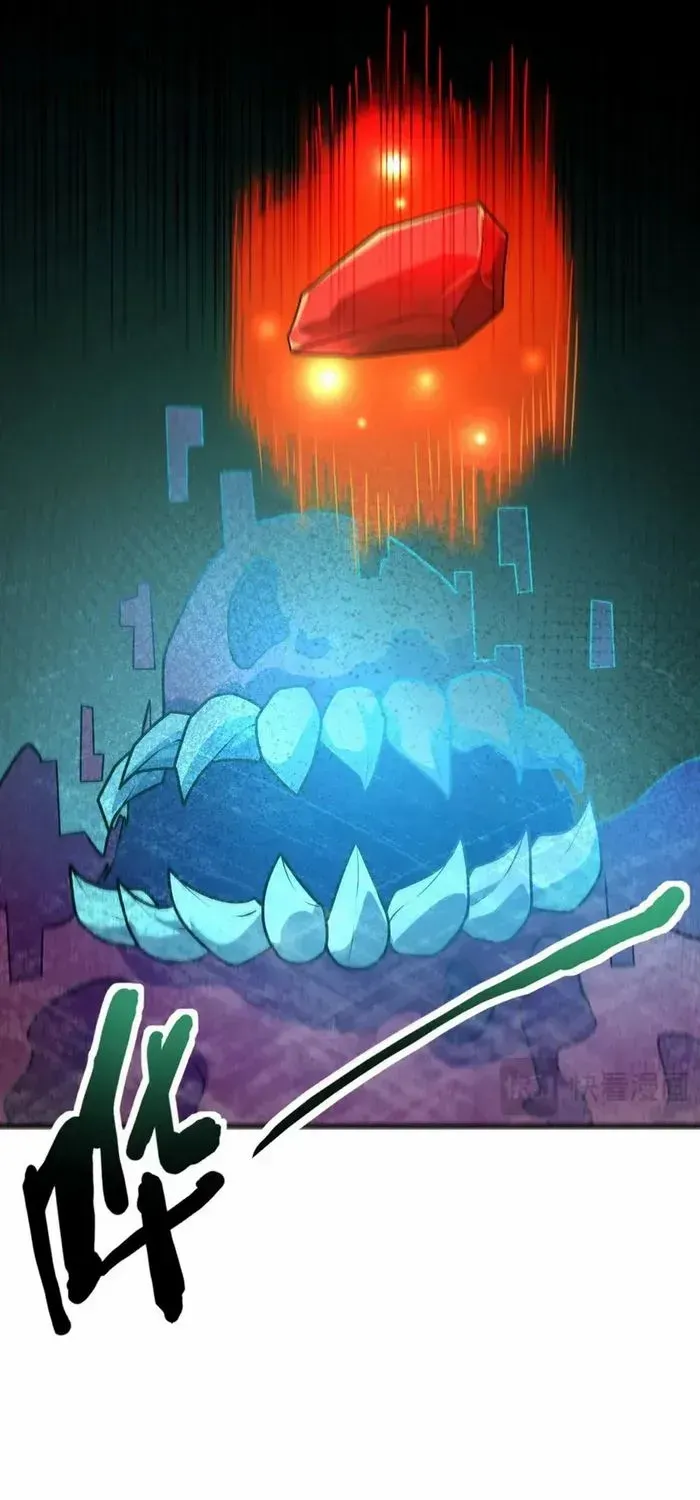 SSS-Rank Lone Summoner Chapter 172 page 19 - 