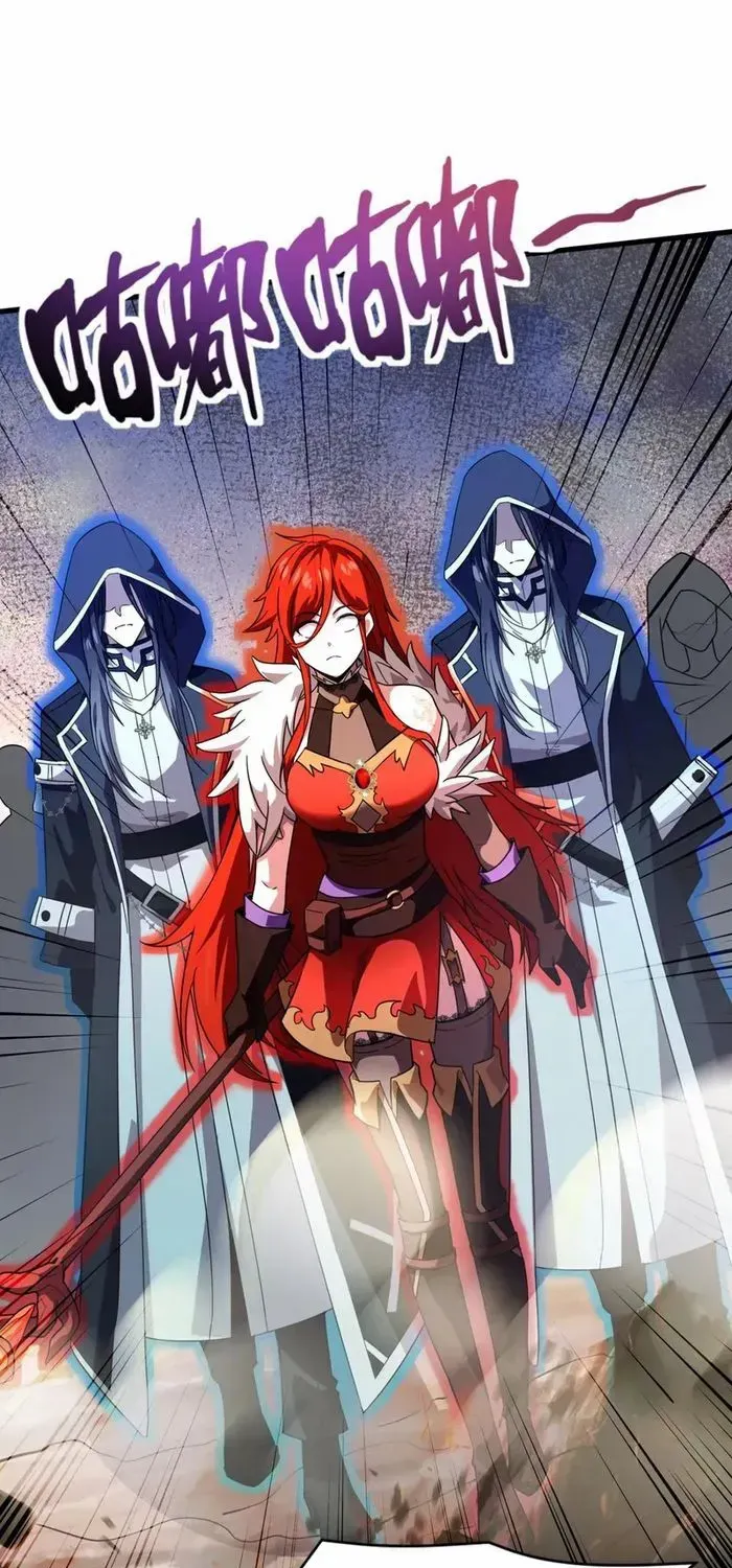 SSS-Rank Lone Summoner Chapter 172 page 26 - 