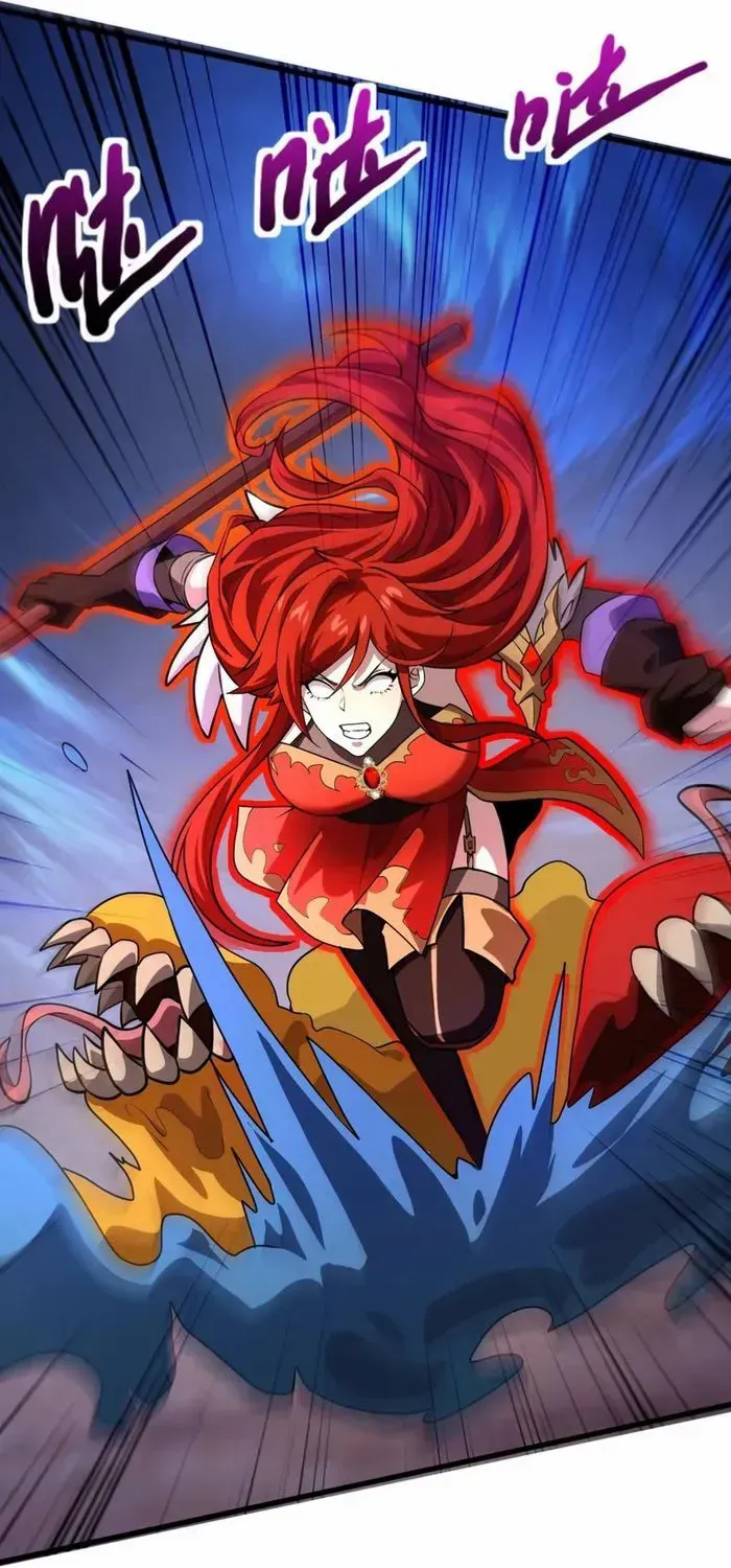 SSS-Rank Lone Summoner Chapter 172 page 4 - 