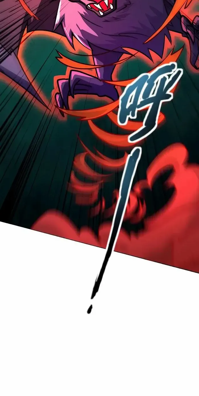 SSS-Rank Lone Summoner Chapter 172 page 50 - 