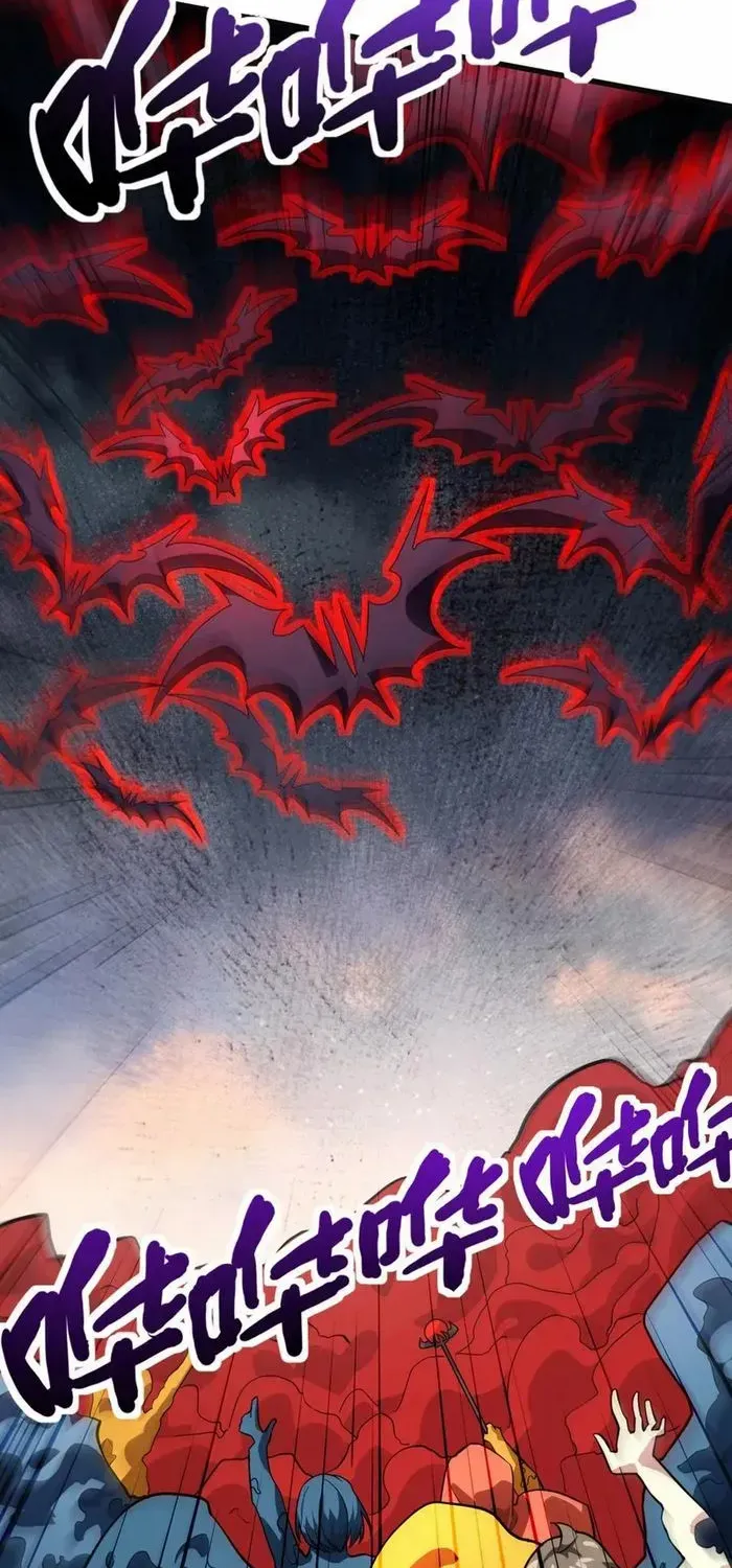 SSS-Rank Lone Summoner Chapter 172 page 52 - 