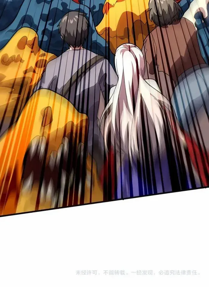 SSS-Rank Lone Summoner Chapter 172 page 53 - 